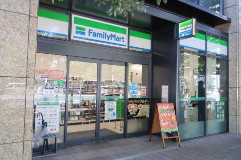 コンビニ　ファミリーマート文京春日白山通り店（コンビニ）まで41m