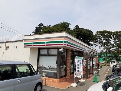 コンビニ　セブンイレブン阿蘇西店（コンビニ）まで220m