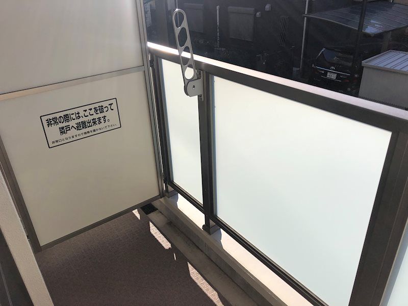 バルコニー