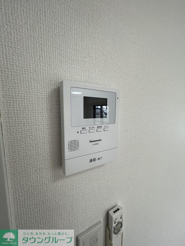 セキュリティ　設備