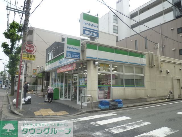コンビニ　ファミリーマート（コンビニ）まで580m