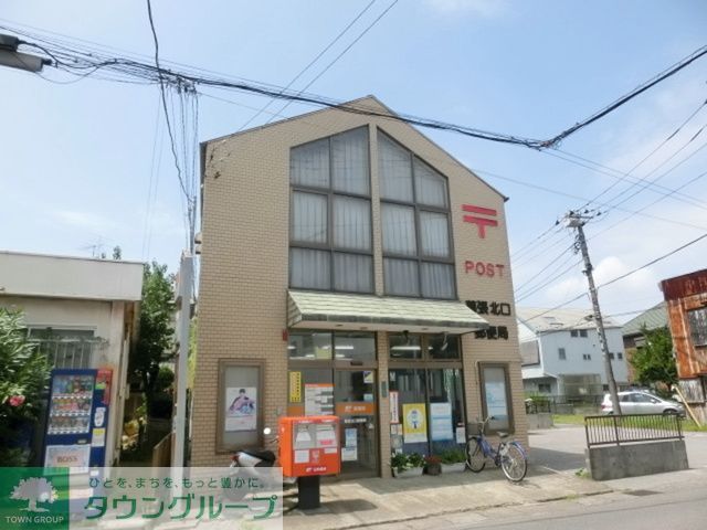 郵便局　幕張北口郵便局（郵便局）まで960m