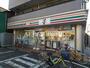 コンビニ　セブン-イレブン 同潤会松江店（コンビニ）まで393m