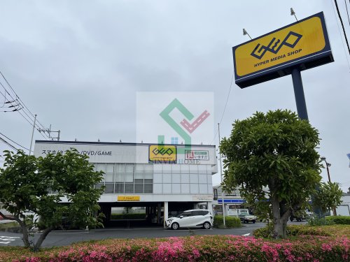レンタルビデオ　ゲオ新所沢店（レンタルビデオ）まで607m