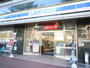 コンビニ　柳橋連合市場（コンビニ）まで950m