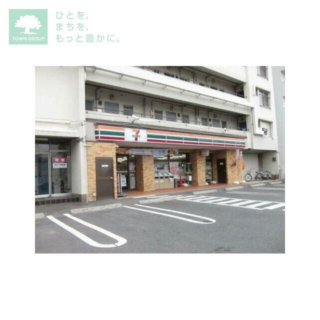 コンビニ　セブンイレブン東菅野店（コンビニ）まで880m