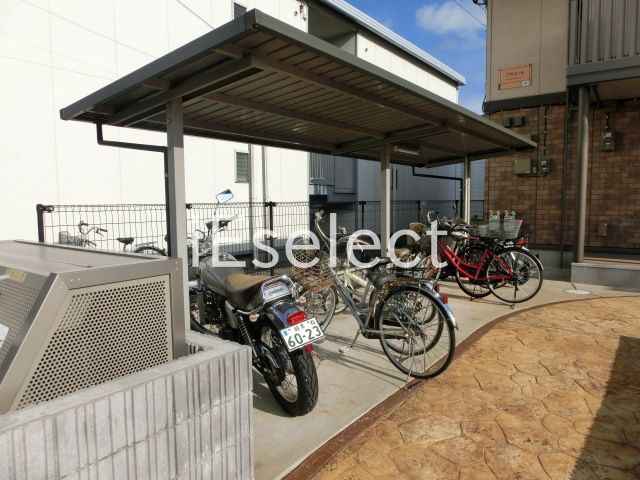 その他共有部分　屋根付きの駐輪場