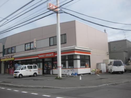 コンビニ　セイコーマート北野７条店（コンビニ）まで362m