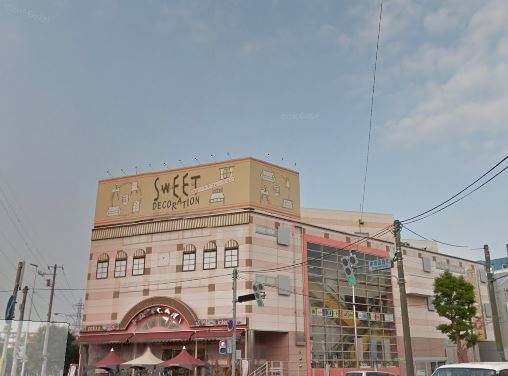 ホームセンター　スイートデコレーションなんごう店（ホームセンター）まで1264m