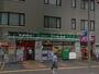 スーパー　まいばすけっと北18条東1丁目店（スーパー）まで2080m