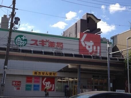 地下鉄鶴舞線 御器所駅 徒歩5分 5階建 築33年の周辺写真