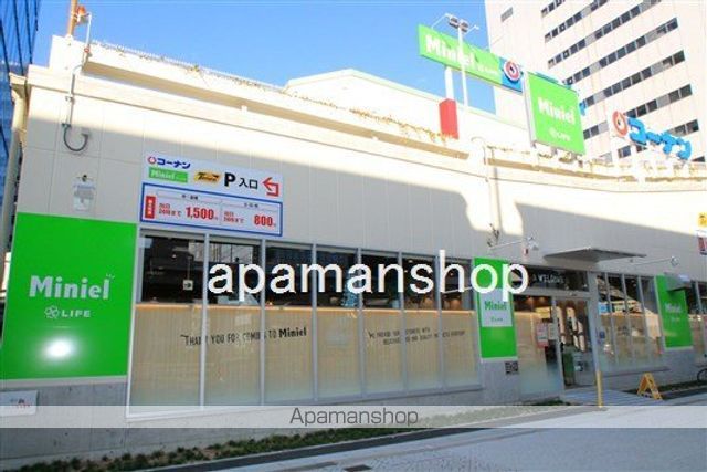 地下鉄御堂筋線 本町駅 徒歩4分 15階建 築5年の周辺写真