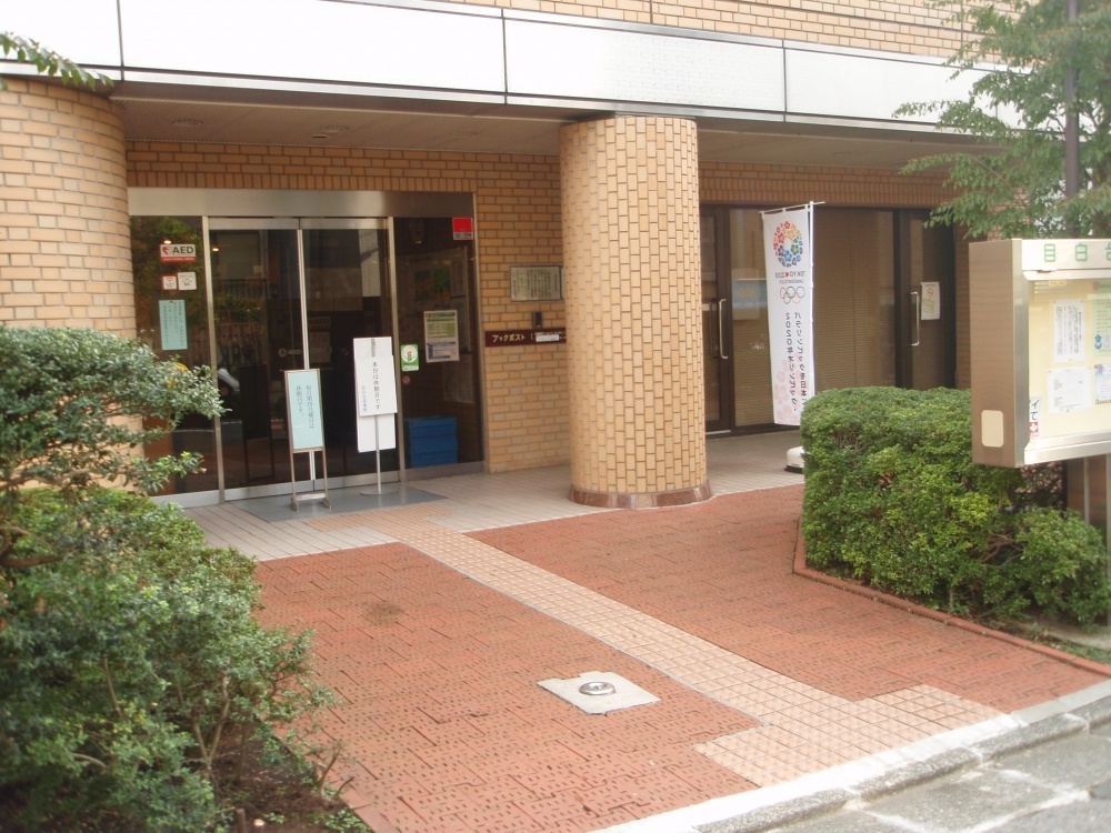 図書館　文京区立目白台図書館（図書館）まで1035m