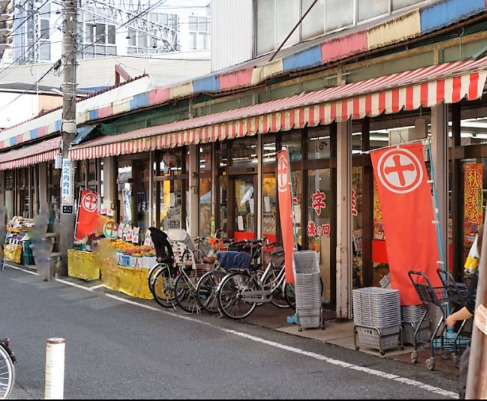 スーパー　株式会社十字屋商店（スーパー）まで279m