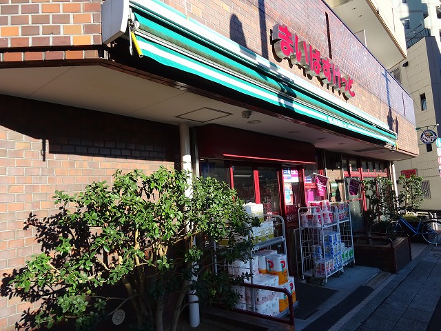 Mayfair Apartmentの周辺写真