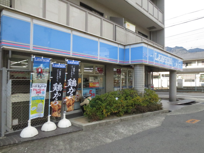 コンビニ　ローソン（コンビニ）まで231m