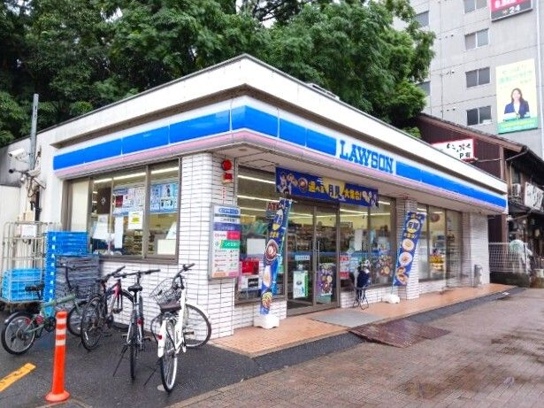 コンビニ　ローソン（コンビニ）まで280m