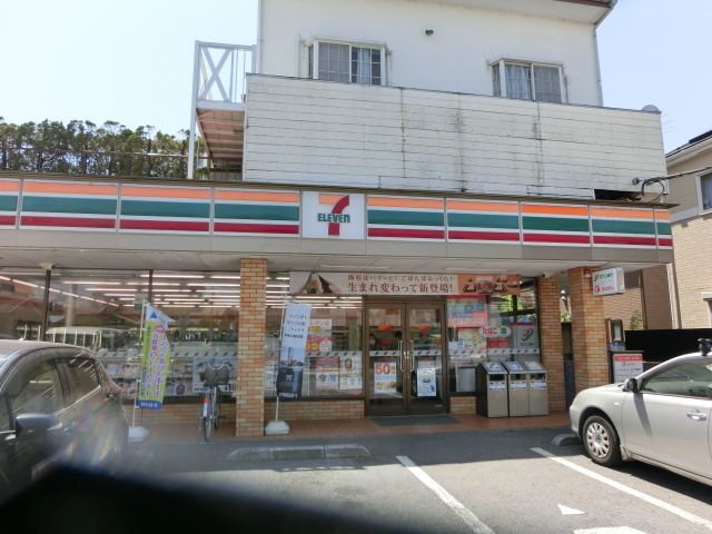 コンビニ　セブンイレブン三才通店（コンビニ）まで224m