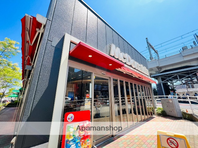 飲食店　マクドナルド南千住駅店（飲食店）まで717m