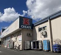 ドラックストア　クリエイトSD　鶴見東寺尾一丁目店（ドラッグストア）まで565m