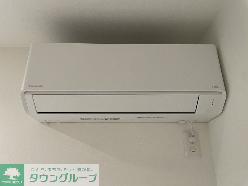 その他設備　設備