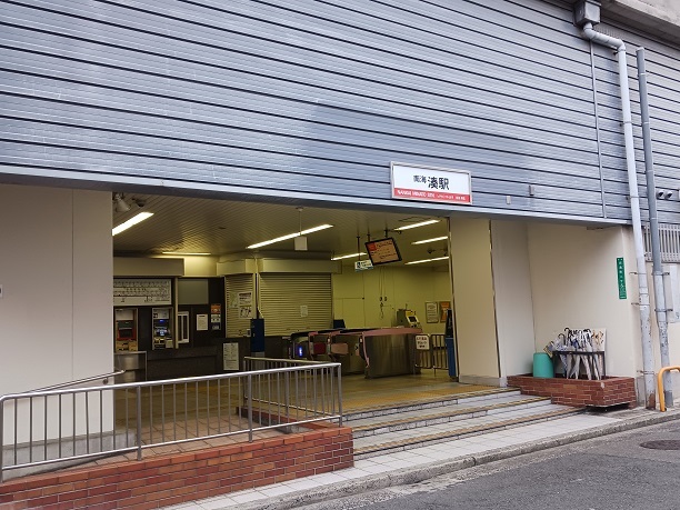 その他　南海本線湊駅（その他）まで800m