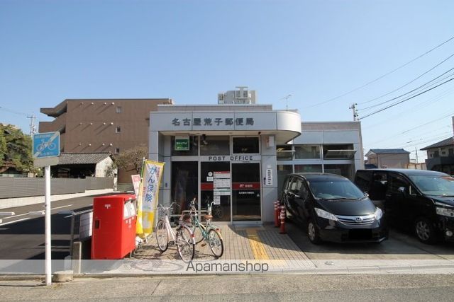 郵便局　名古屋荒子郵便局（郵便局）まで192m
