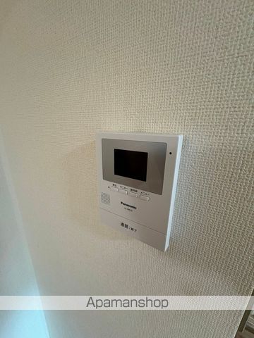アーバンライフのその他写真