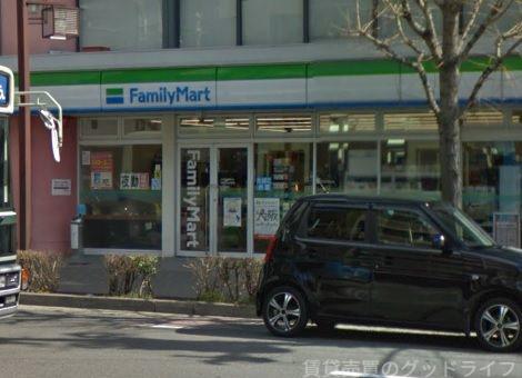 コンビニ　ファミリーマート河原町丸太町店（コンビニ）まで259m