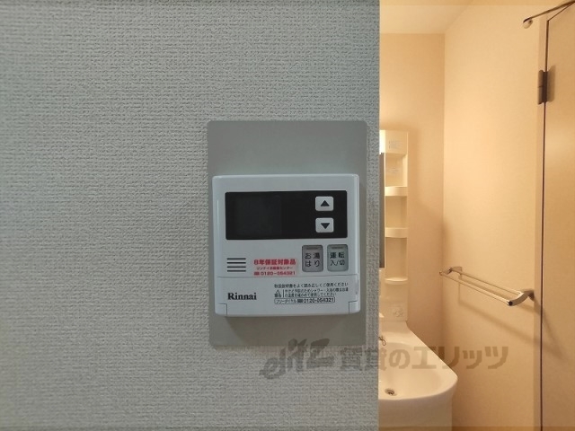 その他設備　給湯器リモコン
