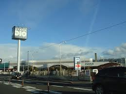 ホームセンター　アヤハディオ守山店（ホームセンター）まで565m