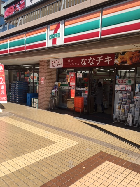 コンビニ　セブンイレブン品川西大井駅前店（コンビニ）まで102m