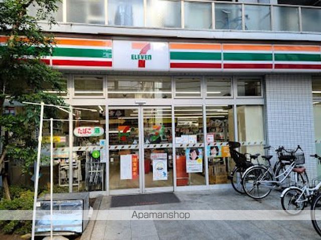 コンビニ　セブン-イレブン 墨田江東橋３丁目店（コンビニ）まで290m
