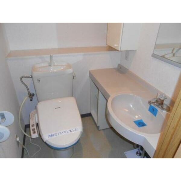 トップハイム・サノのトイレ写真