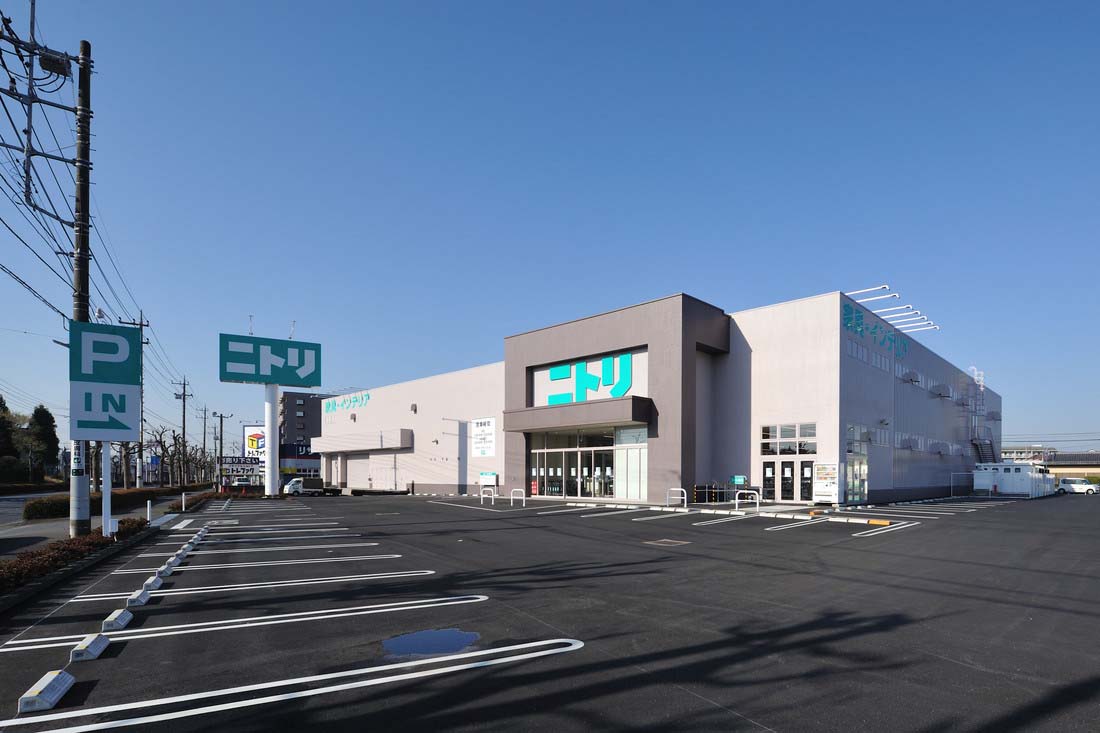 ホームセンター　ニトリ牛久店（ホームセンター）まで1253m