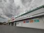 ドラックストア　スギドラッグ 厚木恩名店（ドラッグストア）まで1688m