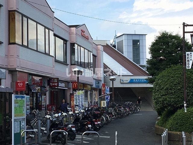 サニーハイツ中村の周辺写真