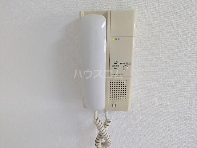エル・ヴィーナ宮崎台のその他写真