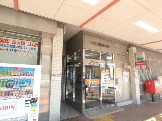 HKビルの周辺写真