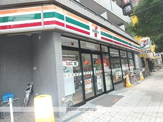 コンビニ　セブンイレブン（コンビニ）まで286m