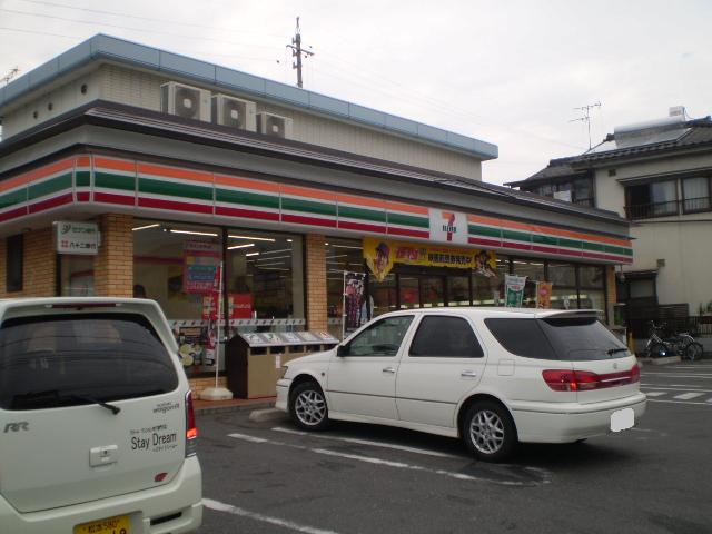 コンビニ　セブンイレブン浅間温泉店（コンビニ）まで752m