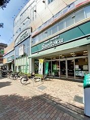 スーパー　三徳ときわ台店（スーパー）まで282m