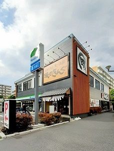コンビニ　ファミリーマート、焼き肉きんぐ（コンビニ）まで313m