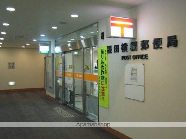 都営大江戸線 両国駅 徒歩2分 9階建 築21年の周辺写真