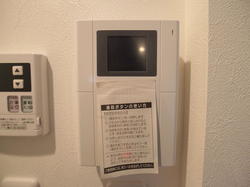 セキュリティ　モニター付きインターホン