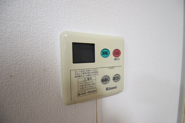 その他設備　※別室の参考写真の為、現況優先です。