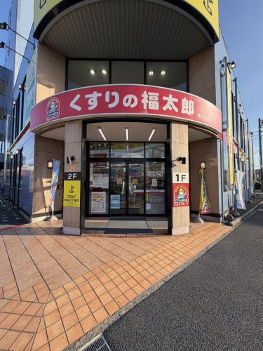 バーミリオン市川の周辺写真