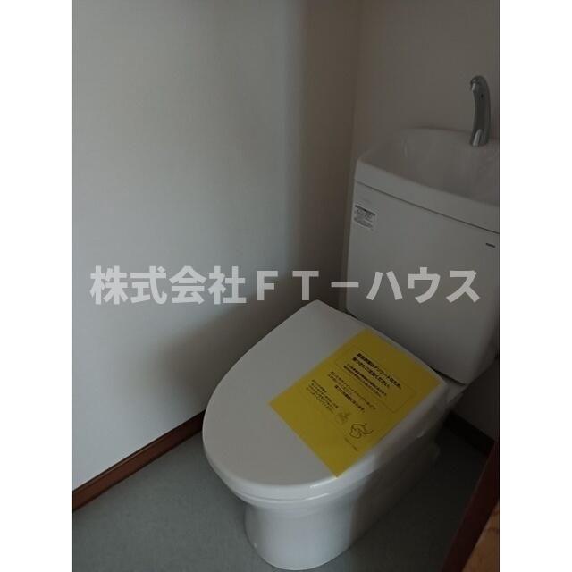 フルーツVillageのトイレ写真