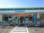 コンビニ　ファミリーマート 市川新井一丁目店（コンビニ）まで144m
