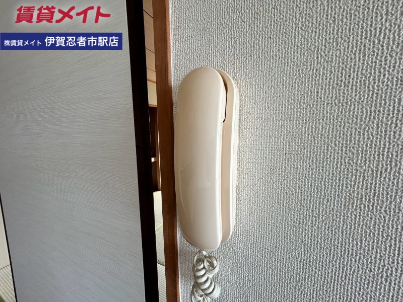 グリーンコートヒロIIのその他写真